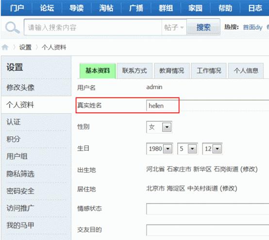 说明: 5.gif