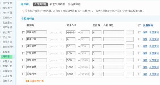 说明: 1.gif